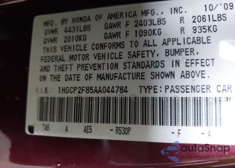 2010 Honda Accord 2.4 Ex-L from USA, damaged, VIN 1HGCP2F85AA044784